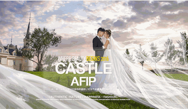 甜蜜蜜婚纱摄影